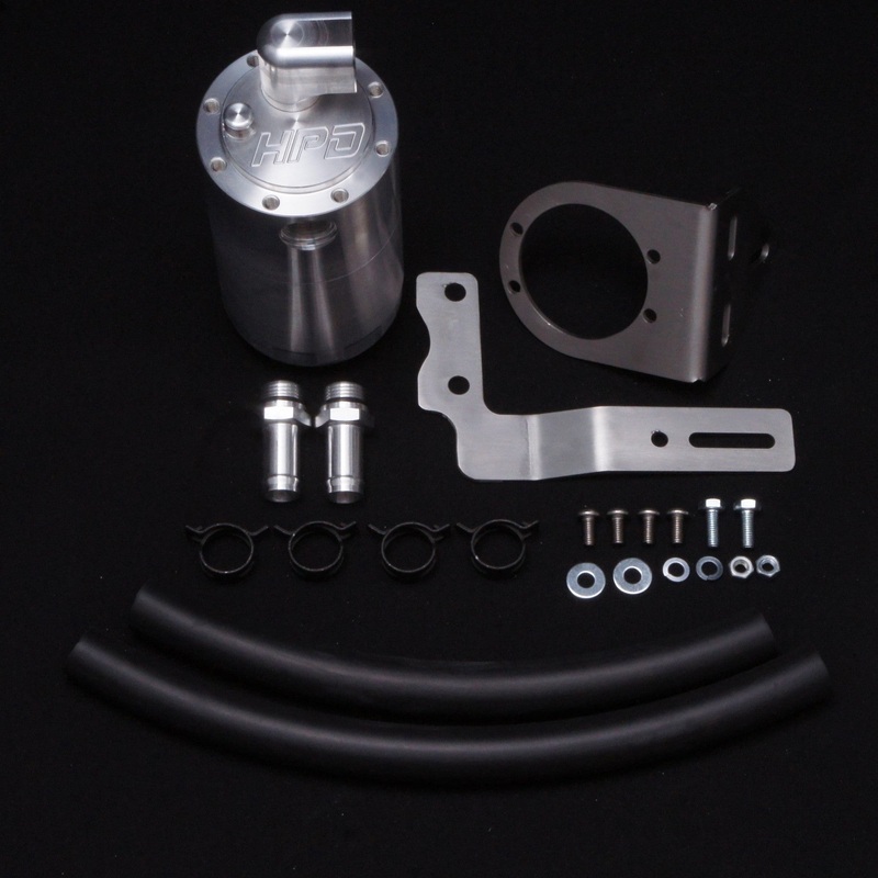 HPD Catch Can FOR Toyota Landcruiser 80 Series 1HDT w/ 4 bolt mounting bracket
