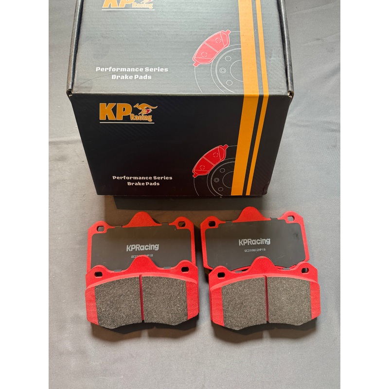 KPR STREET - PERFORMANCE BRAKE PADS FOR AP RACING CALIPER - CP6600D55