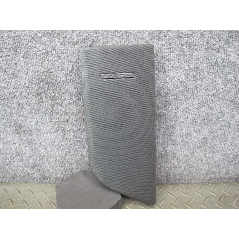 90-96 Nissan Z32 300ZX Rear Right Hatch Bose Speaker Trim Cover Panel OEM