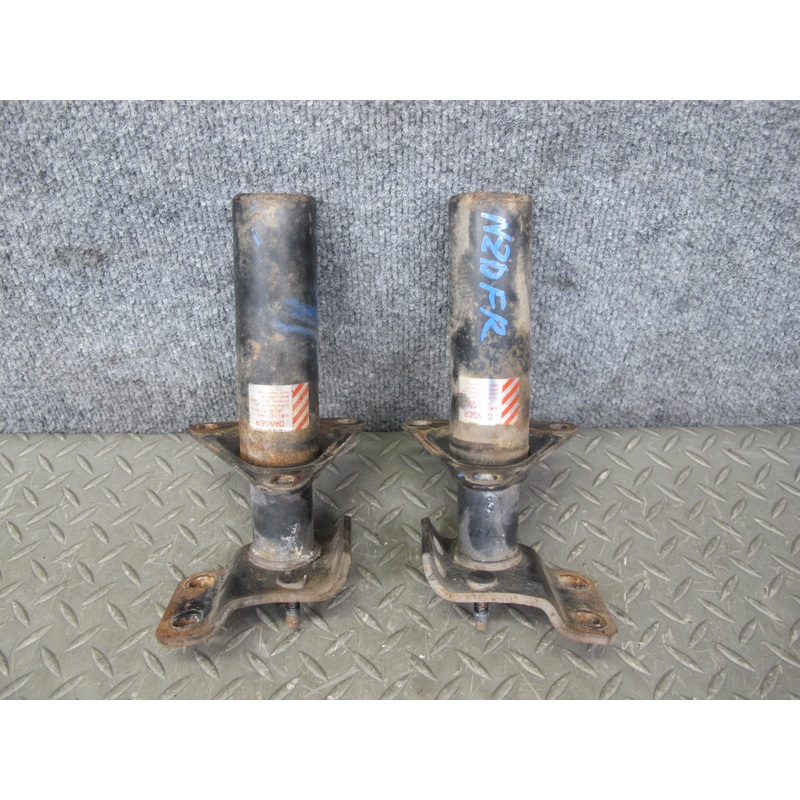 90-96 Nissan Z32 300ZX Set of 2 Front Bumper Impact Shock Absorber OEM