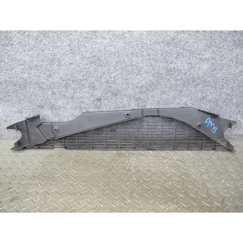 86-91 Mercedes W126 C126 Radiator Front Lower Grille Cover 1266280107 OEM