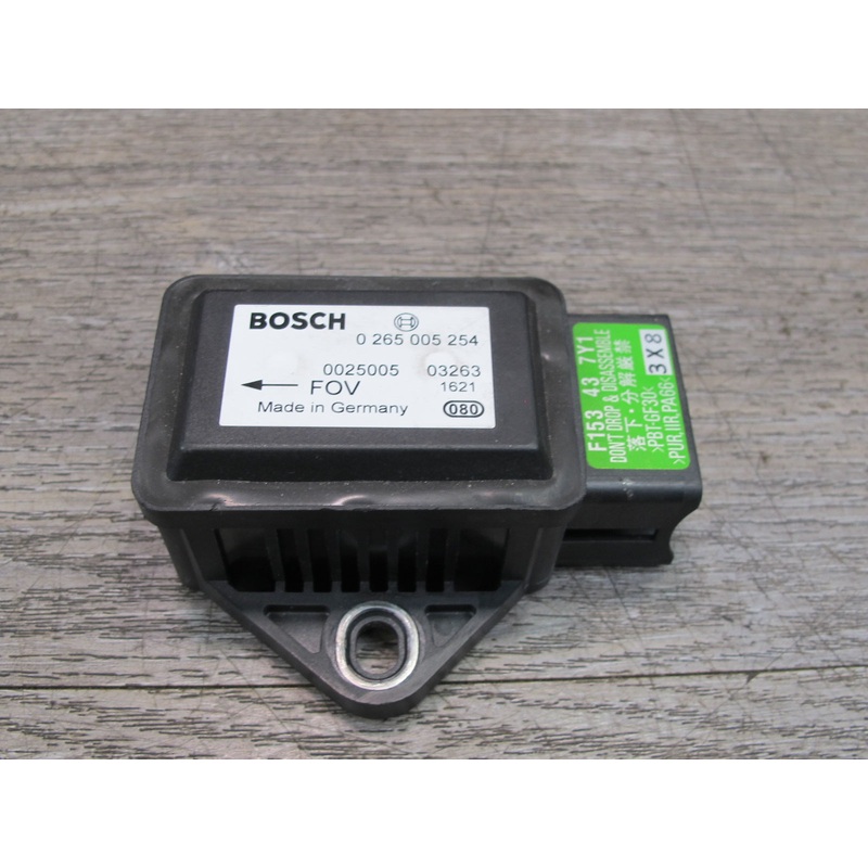 04-08 Mazda RX8 YAW Rate Control SENS0R Module 0265005254 OEM
