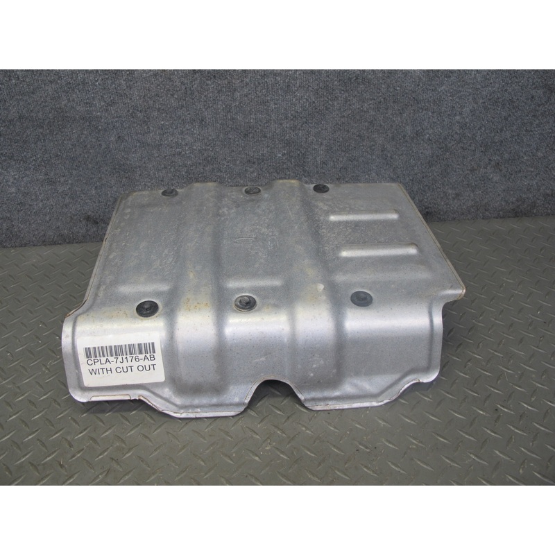 2013-2022 Land Range Rover L405 Transmission Plate Heat Shield CPLA-7J176-AB