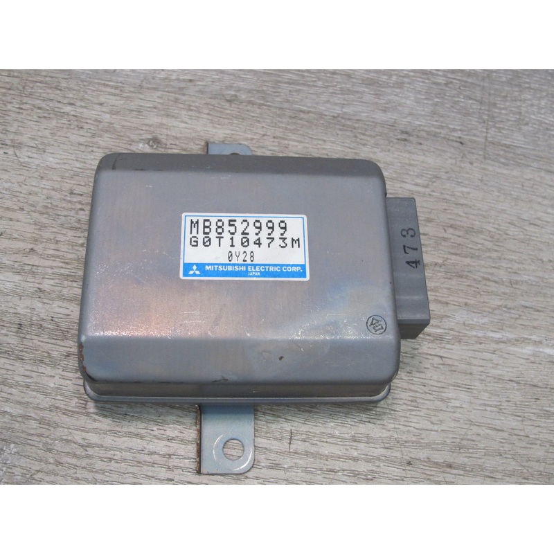 91-92 Mitsubishi 3000GT Cruise Control Module  MB852999 OEM