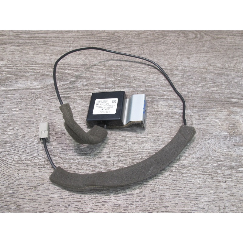 03-09 Nissan 350Z Z33 GPS Antenna Module Assembly w Cable 25975-CD001 OEM