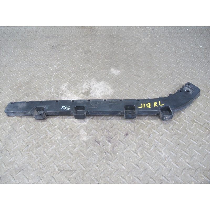2014-2020 Infiniti QX60 Rear Bumper Left Mount Bracket Support 85223-3JA0A