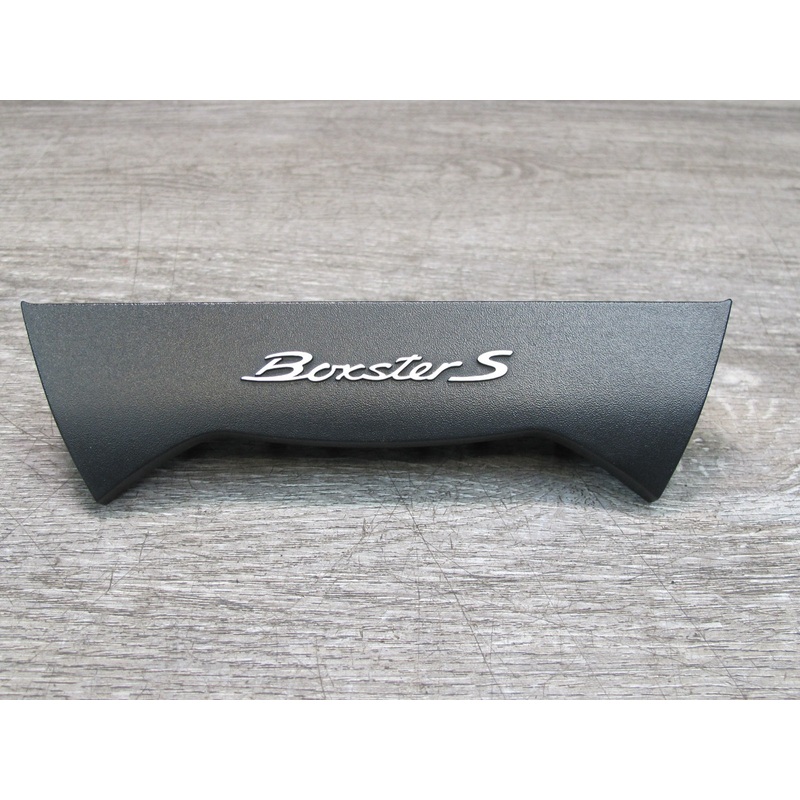 1997-2004 Porsche Boxster 986 S Center Console Lower Batwing Cover Panel Trim