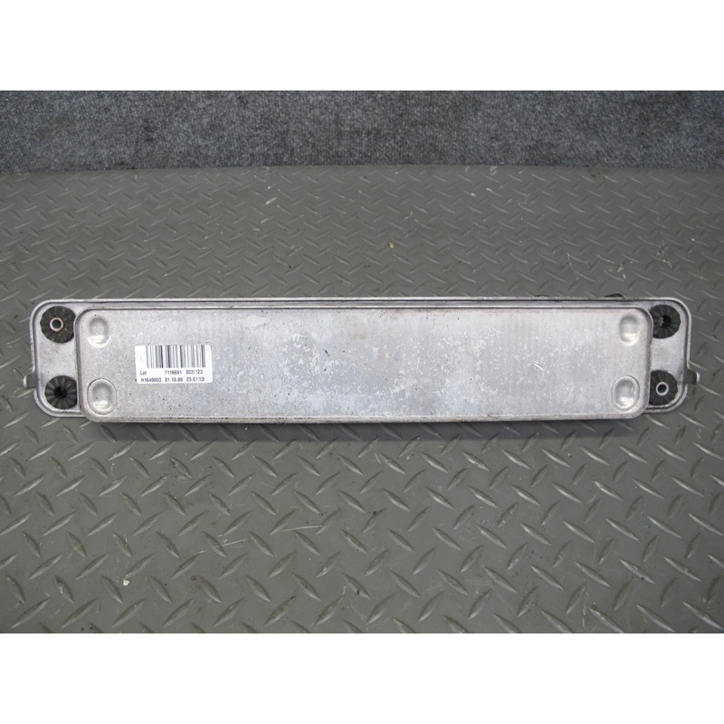 2007-2014 BMW E71 E72 X5 X6 Automatic Transmission Oil Cooler Heat Exchanger