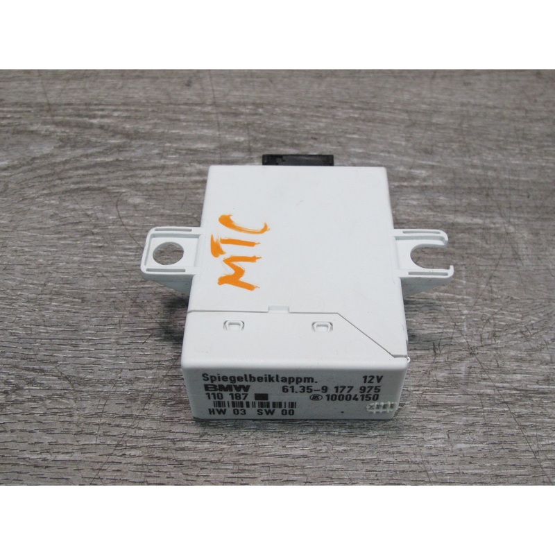 11-13 Mini Cooper R55 R56 R57 Power Mirror Folding Control Module 9177975 OEM