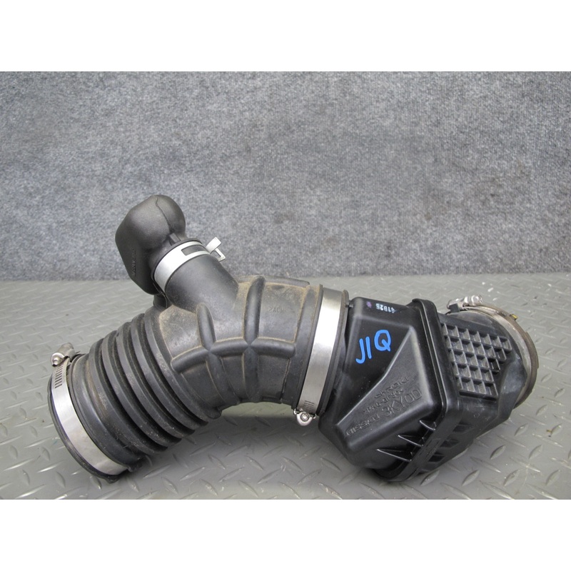 2014-2017 Infiniti QX60 2.5L Hybrid Air Intake Cleaner Duct Hose Resonator