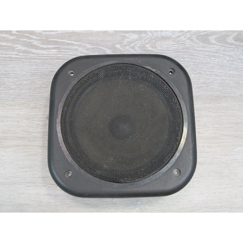 1984-1989 Porsche 928 S Rear Audio Speaker W/ Cover