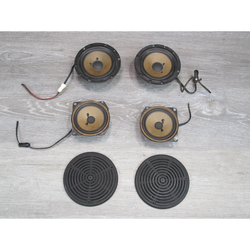 77-85 Mercedes W123 Sedan Front & Rear Deck Speaker Grille Set OEM
