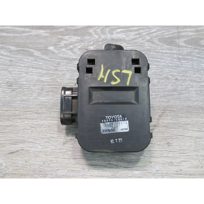 98-00 Lexus UCF20L LS400 Air Quality Smog Ventilation Sensor 88898-50010 OEM