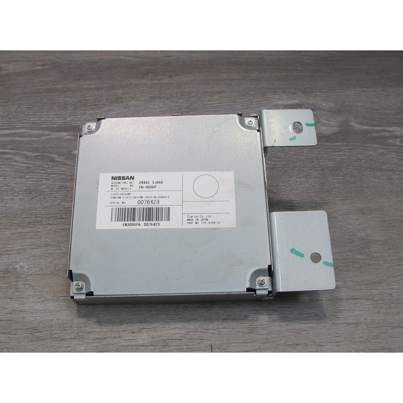2013-2015 Infiniti JX35 QX60 Camera Control Control Computer Module Unit