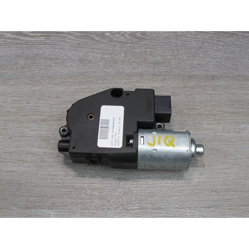 2013-2020 Infiniti JX35 QX60 Sunroof Motor Drive Unit