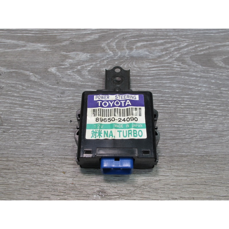 95-96 Lexus UZZ30L SC300 SC400 Power Steering Control Module 89650-24090 OEM