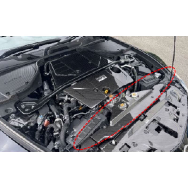 HKS 2023 Nissan Z Dry Carbon Radiator Cover