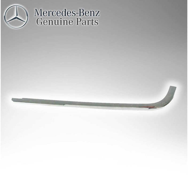 Mercedes Benz Genuine CHROMIUM Cover 2028851374