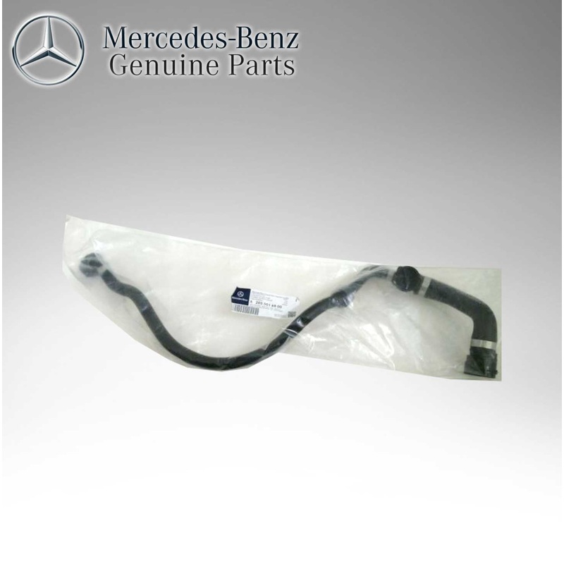 Mercedes Benz Genuine Filling Hose W205 2055016800