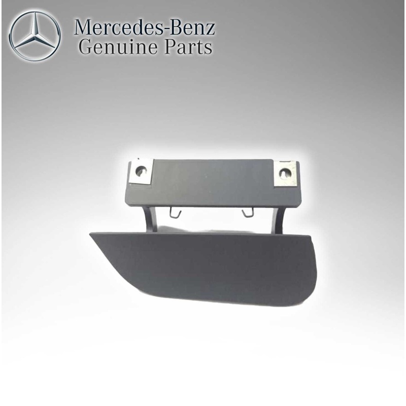Mercedes Benz Genuine Headlight Washer Cover 2208800405