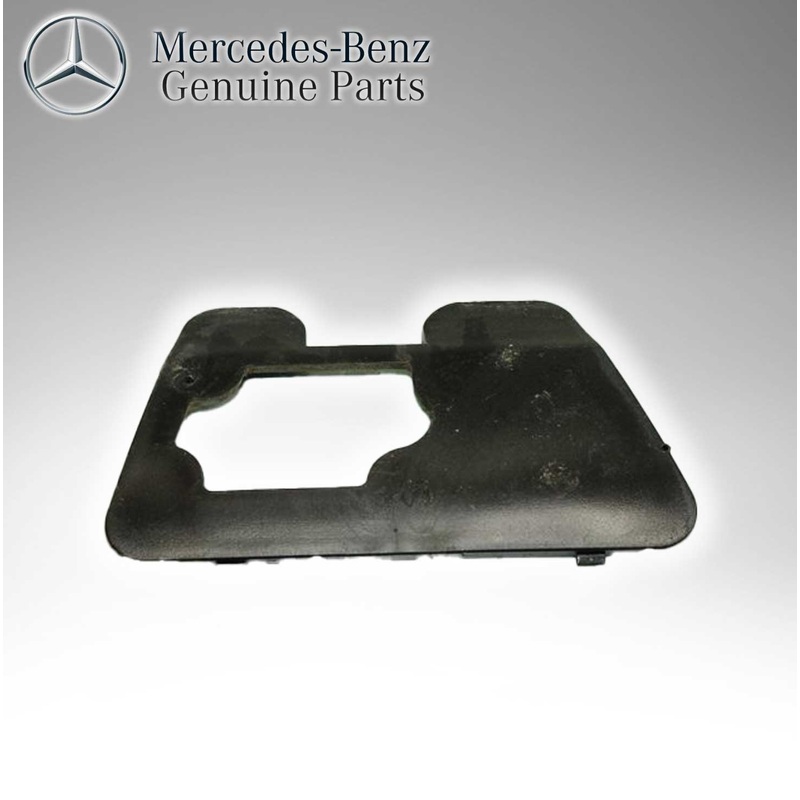 Mercedes Benz Genuine Front Bumper Plate 2208850311