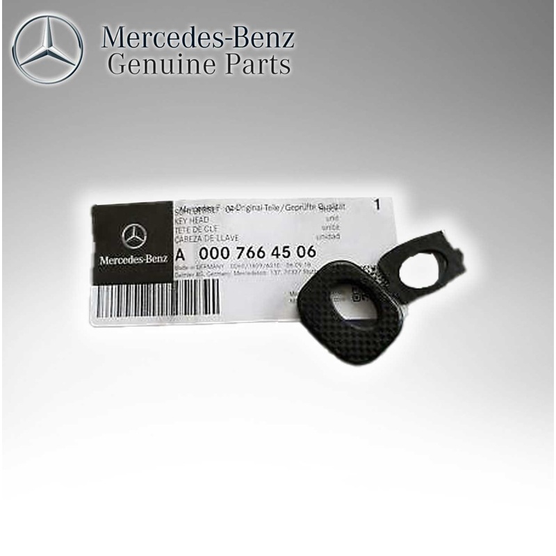 Mercedes Benz Genuine Key Head 0007664506