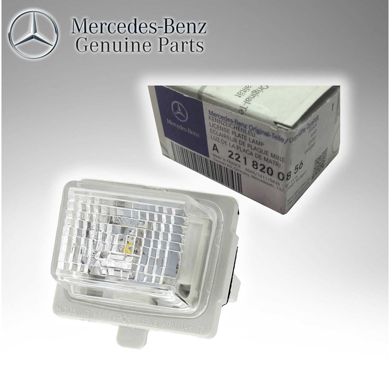 Mercedes Benz Genuine License Plate Light 2218200856