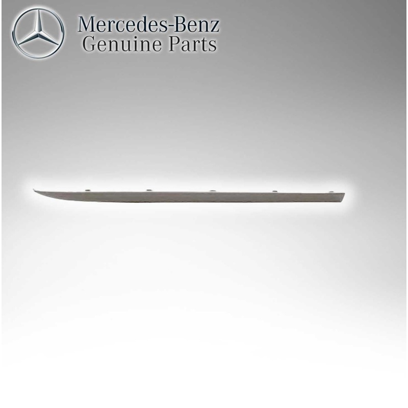 Mercedes Benz Genuine Paneling 1638851425