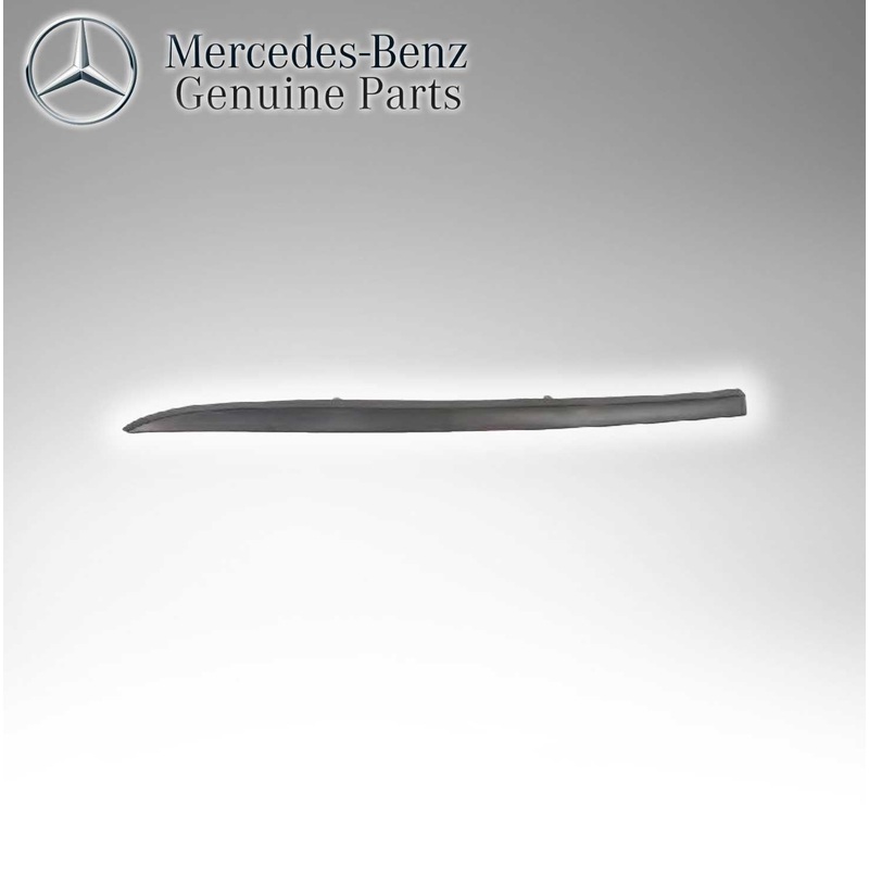 Mercedes Benz Genuine Panelling 1638851325