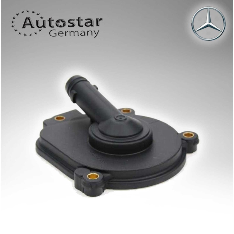 Mercedes Benz Housing Cover 2720100231