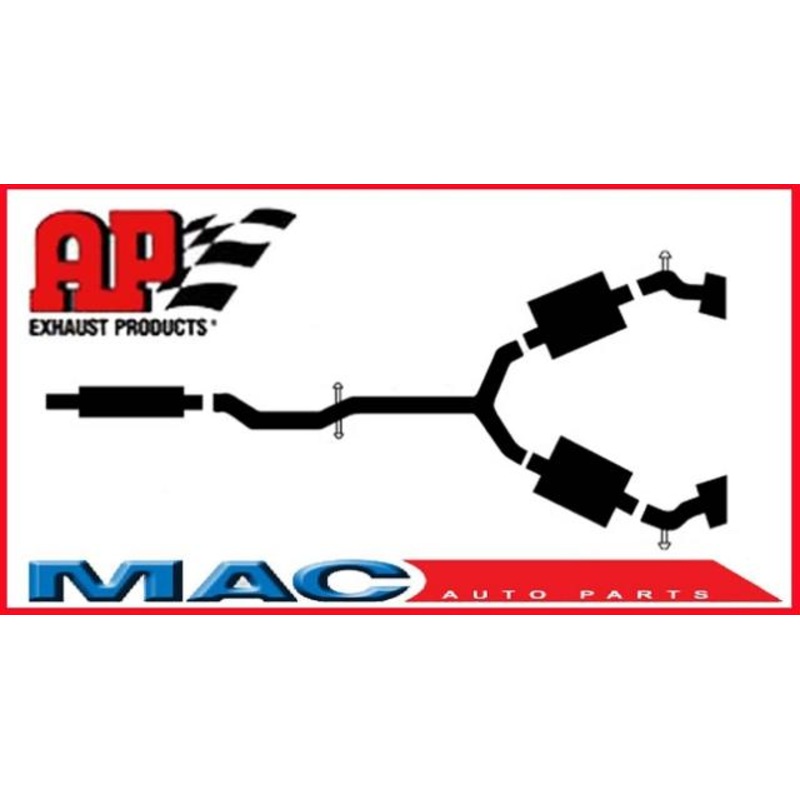 1995, 1999 Olds Aurora 4.0 Dual Muffler Exhaust Pipe System