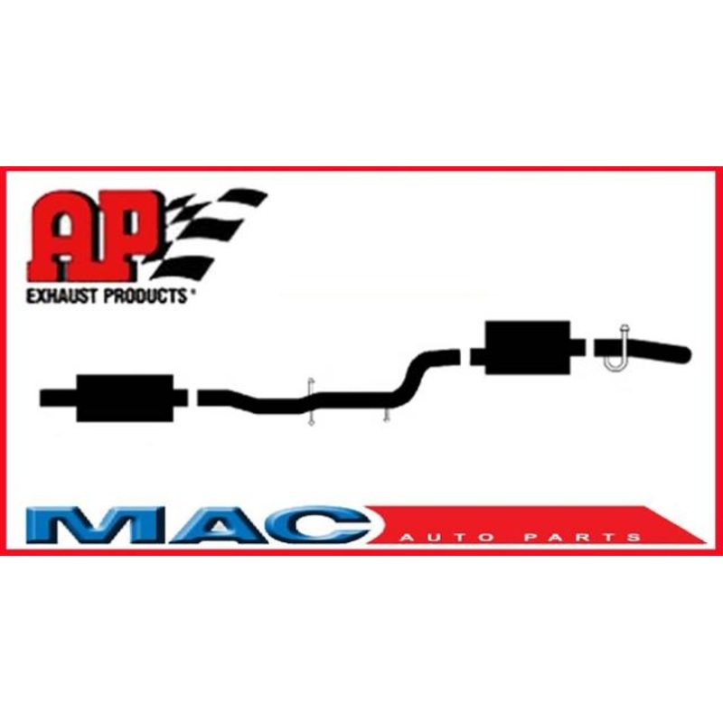 2004-2005 Buick Park Avenue 3.8 Muffler Exhaust Pipe System